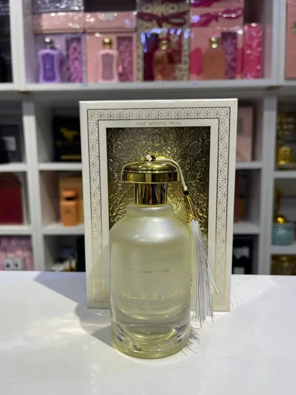 Fakhar Al Oud white by Ard Al Zaafaran. - Maison Tanan