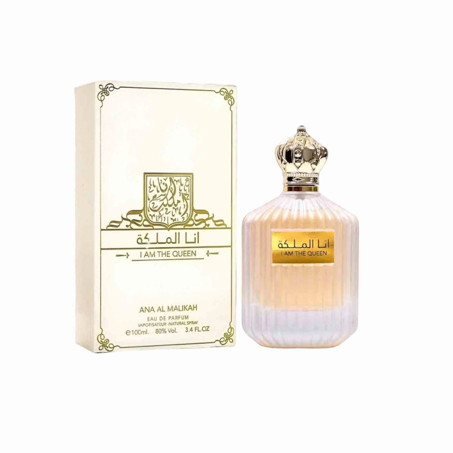 I Am The Queen perfume with package – Maison Tanan